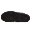 Nike buty Court Borough Mid 2 (PSV) CW5868-001